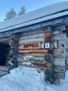 Koppelo - 2 km Levikeskus - 150 m ski bus