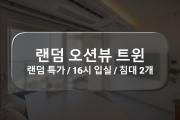 Top Busan
