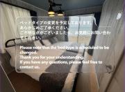 The feel Kincho cho Seaside villa - sea - Vacation STAY 26186