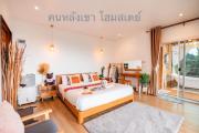 Top Ban Thung Phan Ha