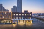 Top Changchun Top Changchun