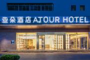 Top Shenzhen