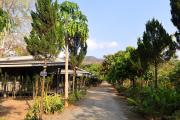 บ้านสราญรัตน์