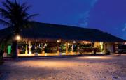 Top Tanjung Lesung