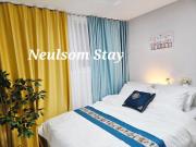 늘솜스테이 서울, 신축, 사가정역 도보 2분, 강남, 동대문, 잠실, 건대, 청담20분, 최대 4인