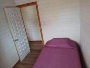 Cabañas Kallfü Mahuida