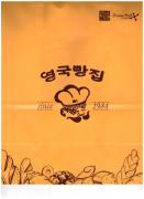 Top Gunsan Top Gunsan