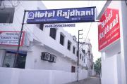 Top Bhubaneshwar