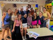 Hostel kif kif annex