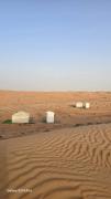 Desert Haven Camp