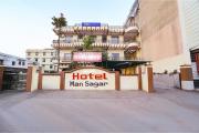 FabHotel Mansagar - Nr Hawa Mahal