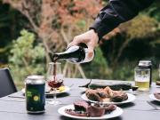 GEOSPOT Motohakone B 2025年10月 New Open