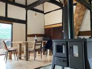 La Cachette - Vacation STAY 34953v