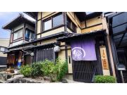 Rinn Premium Nijo Castle North - Vacation STAY 37148v
