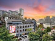 Top Chongqing