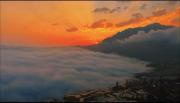 Top Yuanyang