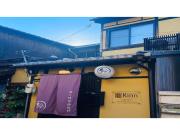 Rinn Umekoji - Vacation STAY 52356v