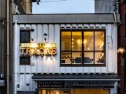 HIDA TAKAYAMA TRACKS - Walk free, Eat local, Keep exploring!