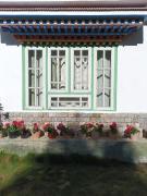 Top Gyalshing
