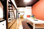 Yagara Terrace House C