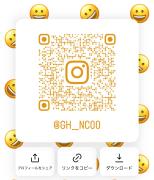 高評価の居心地 大阪ローカル通天閣周辺が熱い 動物園前2番出口から徒歩3分の1階個室