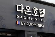 Bucheon Daon Hotel