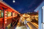 Top Kunming