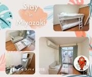 サクセスハイム 208