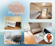 テラスリバーサイド 301