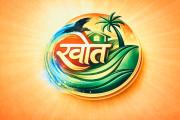Top Malvan