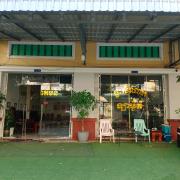 Lamoure Maison Hostel & Suite