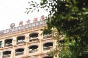 Top Chongqing