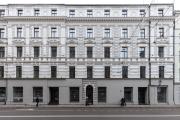 Top Rīga