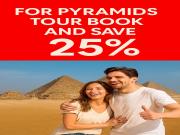 Pyramids Gem Plaza Boutique Hotel & Restaurant