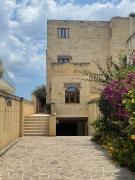 Top Xagħra