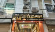 Shri Vishwanatham Guest house