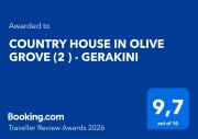 COUNTRY HOUSE IN OLIVE GROVE (2 ) - GERAKINI