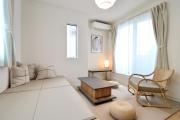 Maneki House