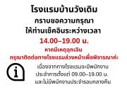 Top Bangkok