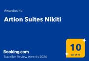 Artion Suites Nikiti