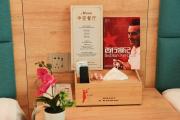 Top Beijing Top Beijing