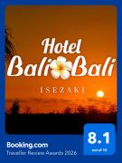 Hotel BaliBali 伊勢佐木