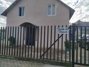 Guest house Family