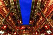 Top Pingyao