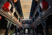 Top Pingyao