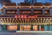 Top Zhongshan