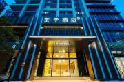 Top Zhongshan