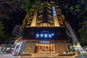 Top Zhuhai