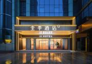Top Zhuhai