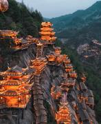 Top Jiangcun